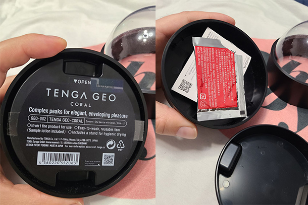 TENGA Geo Coral